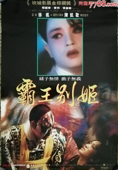 买假伍德布里大学毕业证